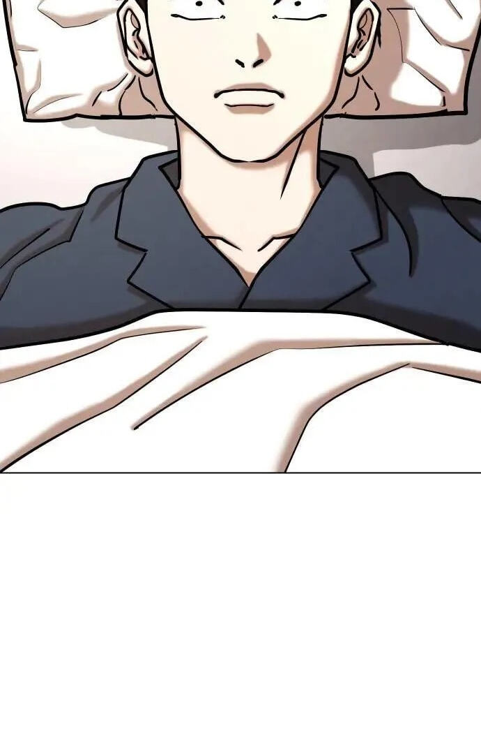 Desire Diary - Deep Chapter 151 page 14 - 