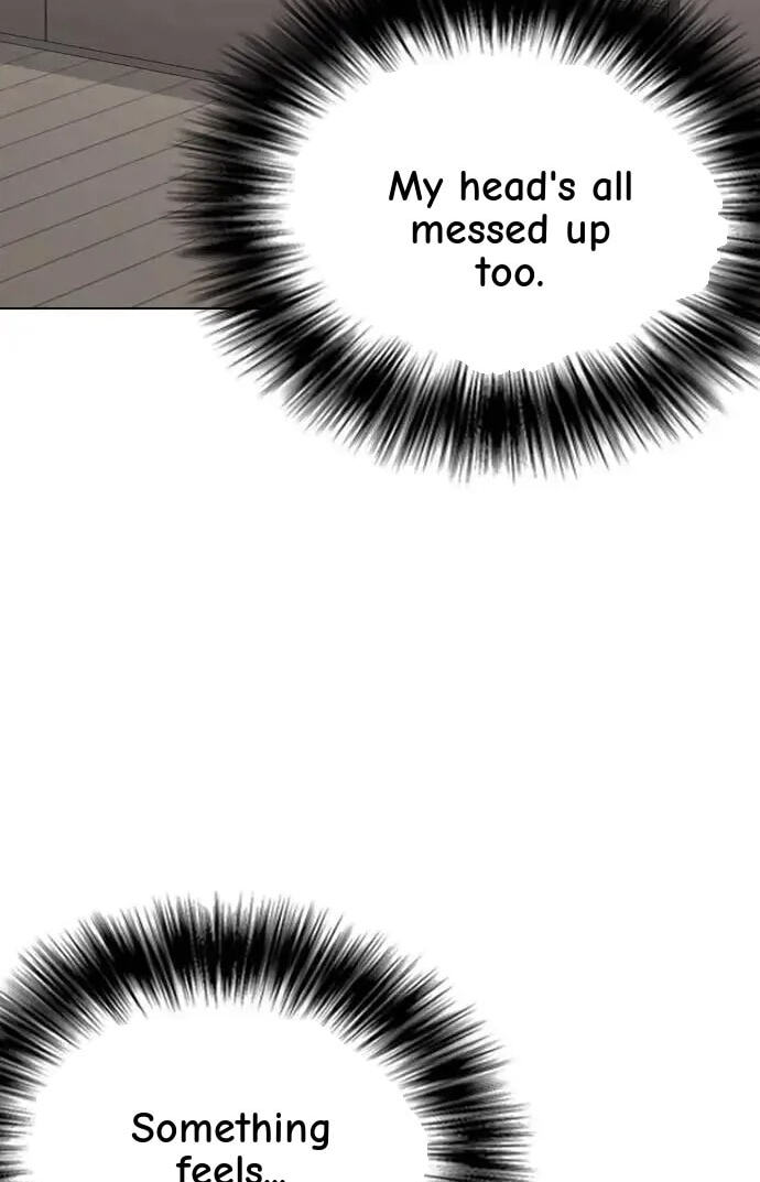 Desire Diary - Deep Chapter 151 page 16 - 