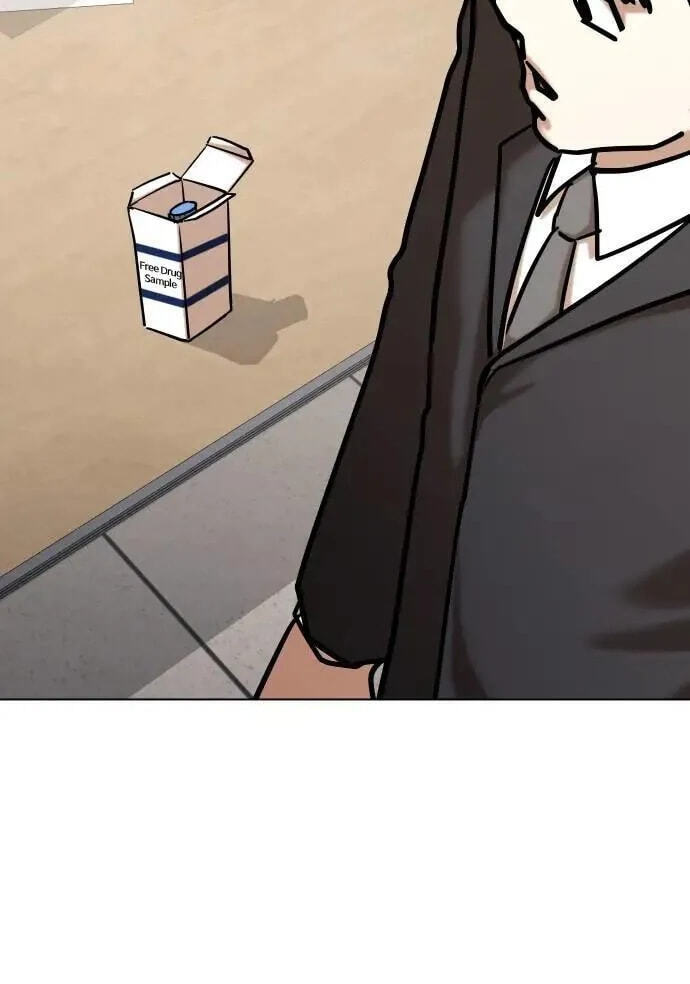 Desire Diary - Deep Chapter 151 page 27 - 