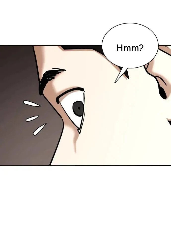 Desire Diary - Deep Chapter 151 page 28 - 