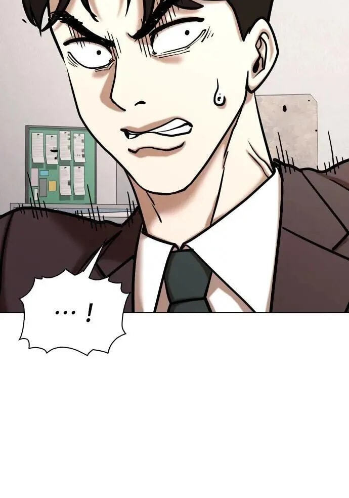 Desire Diary - Deep Chapter 151 page 31 - 