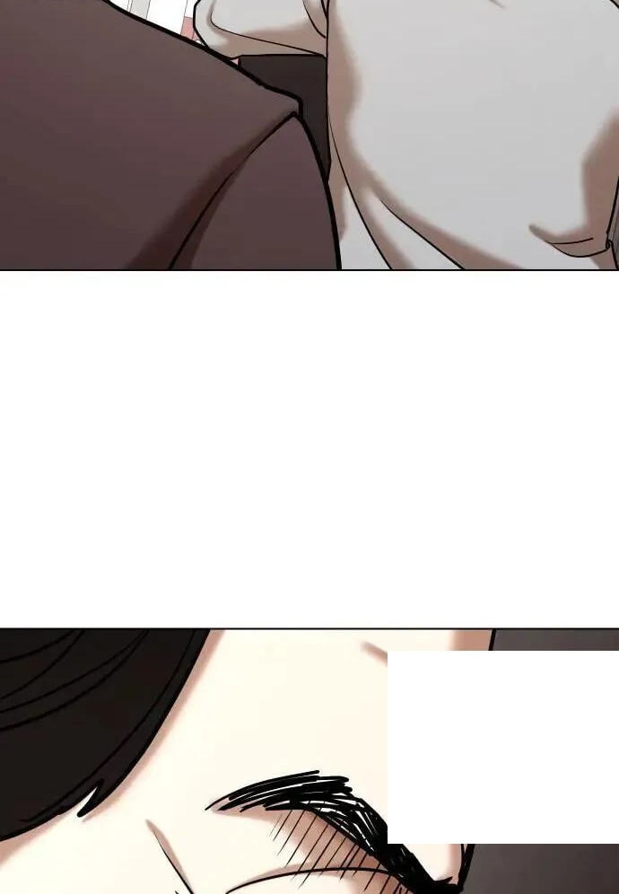 Desire Diary - Deep Chapter 151 page 42 - 