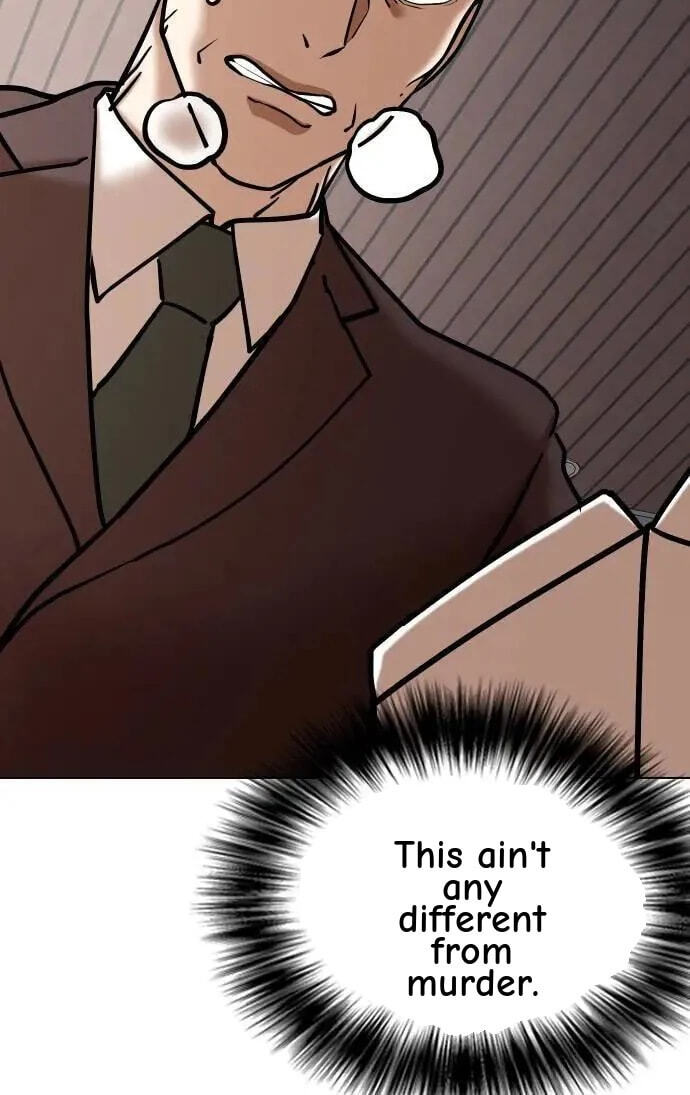 Desire Diary - Deep Chapter 151 page 50 - 