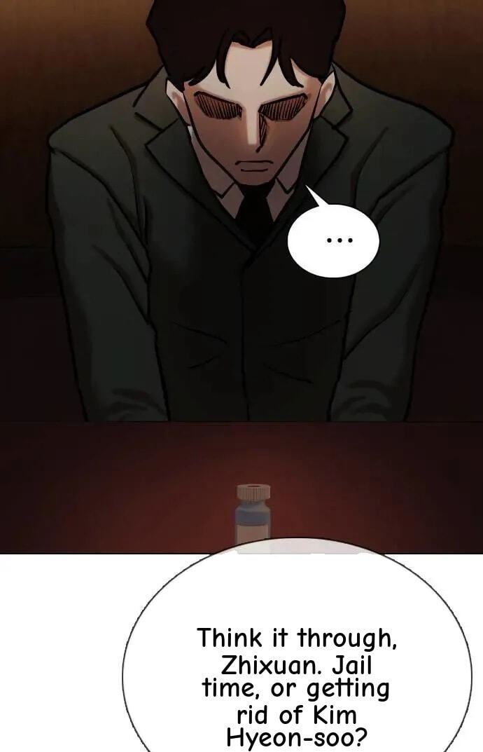 Desire Diary - Deep Chapter 151 page 7 - 