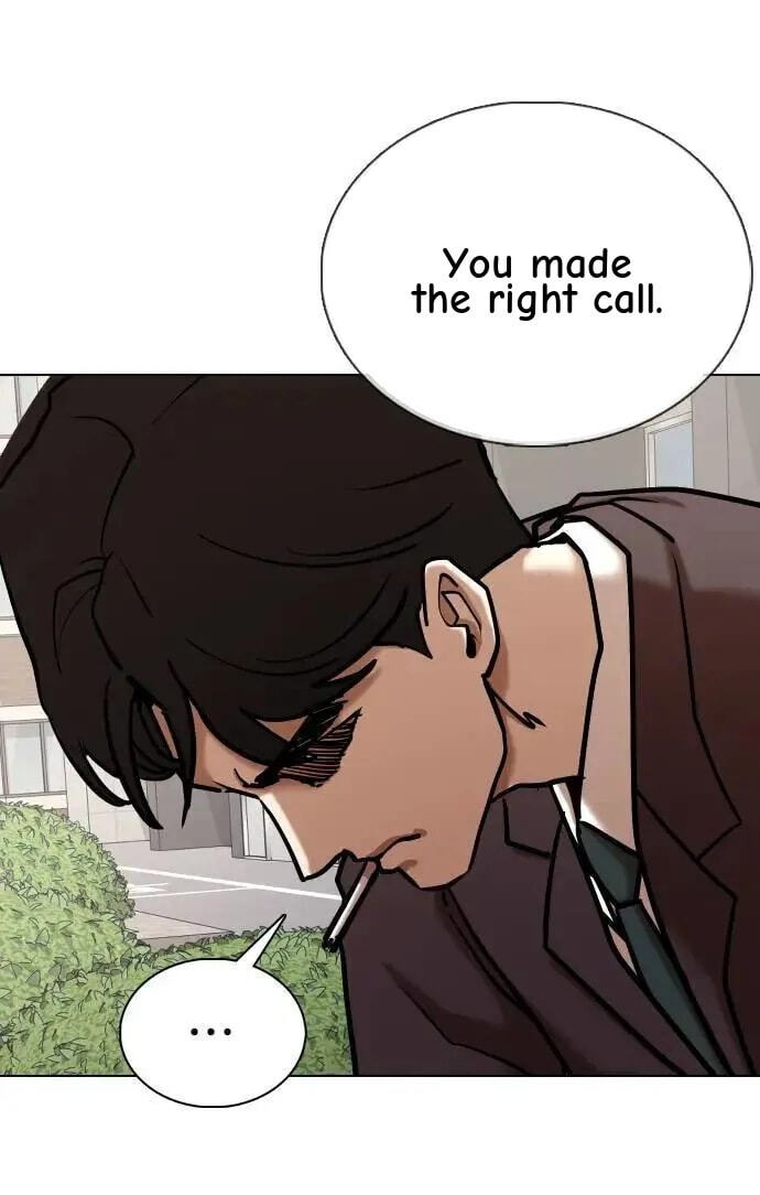 Desire Diary - Deep Chapter 151 page 77 - 