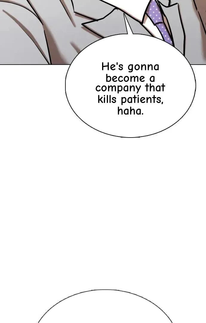 Desire Diary - Deep Chapter 151 page 79 - 