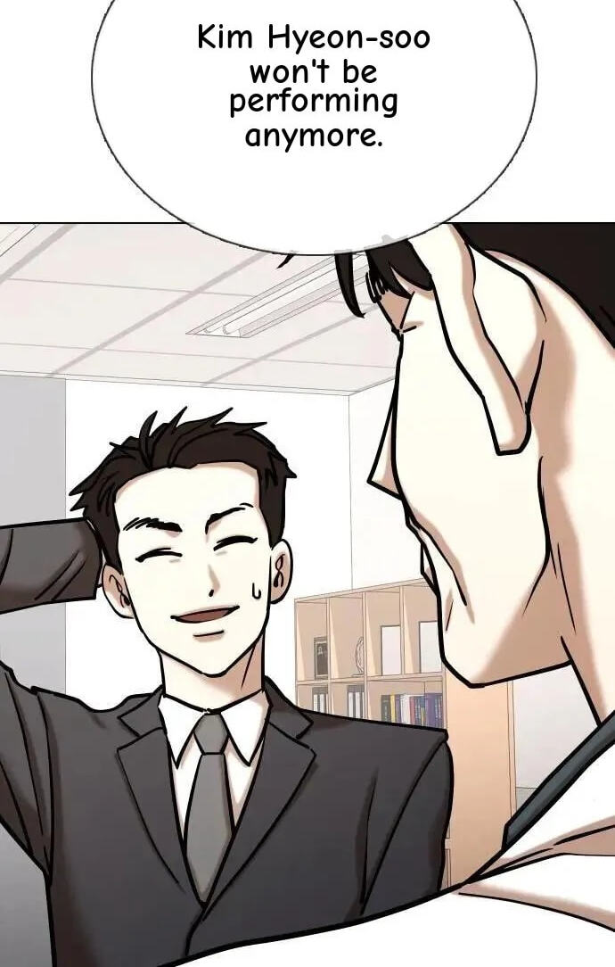 Desire Diary - Deep Chapter 151 page 80 - 
