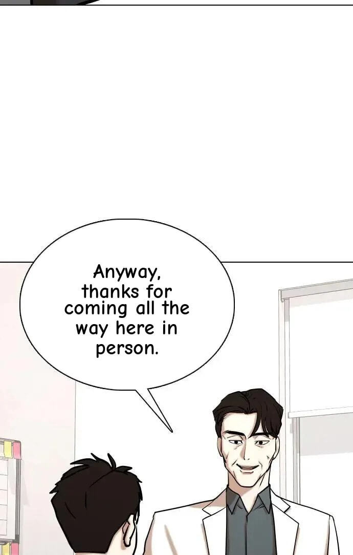 Desire Diary - Deep Chapter 151 page 81 - 