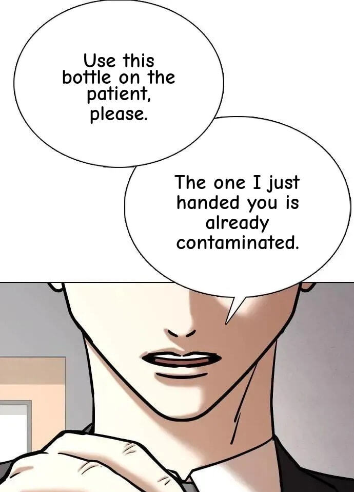 Desire Diary - Deep Chapter 151 page 85 - 