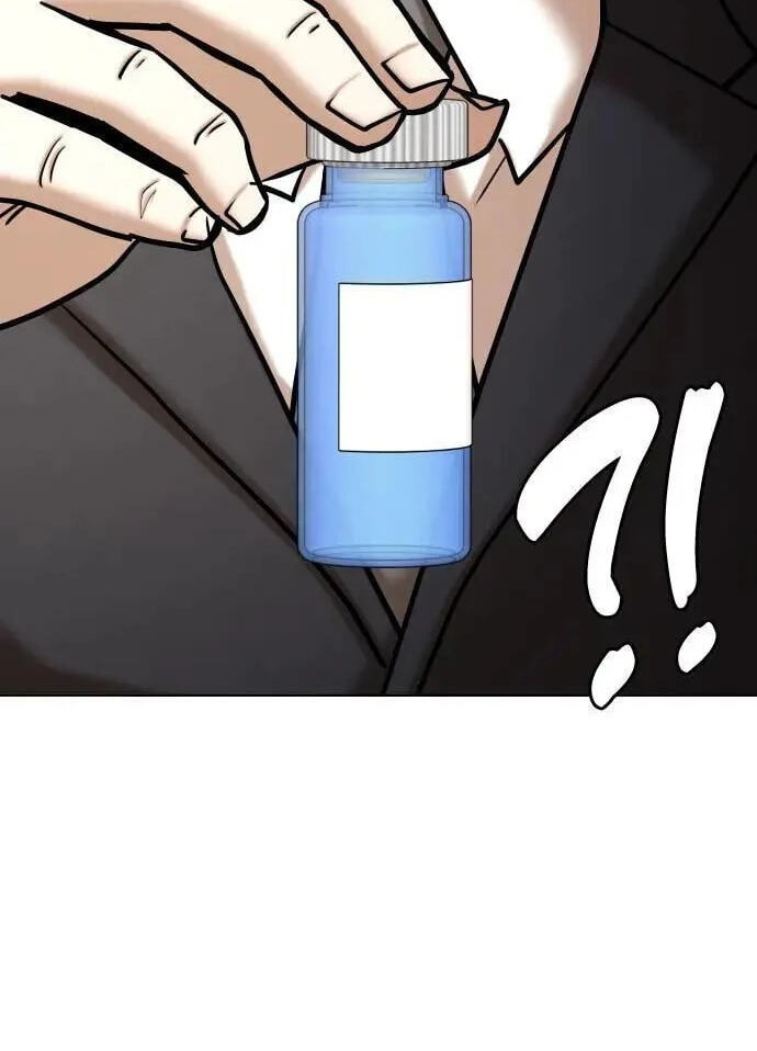 Desire Diary - Deep Chapter 151 page 86 - 