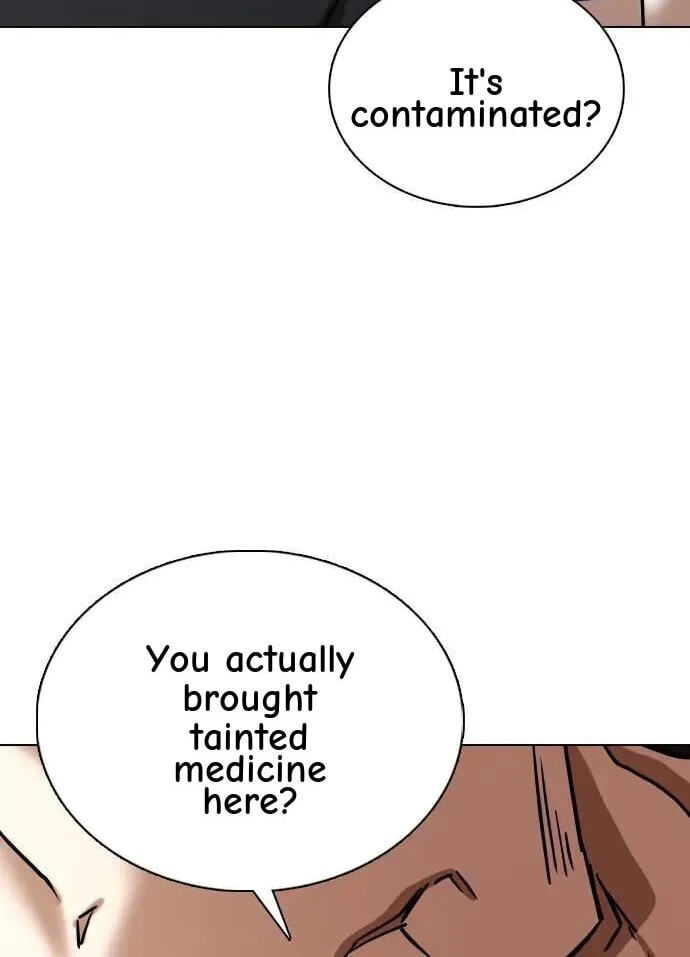 Desire Diary - Deep Chapter 151 page 88 - 
