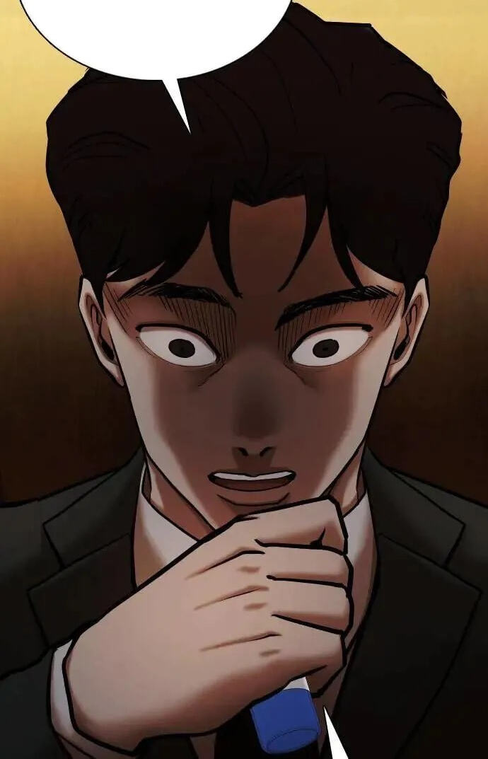 Desire Diary - Deep Chapter 151 page 10 - 
