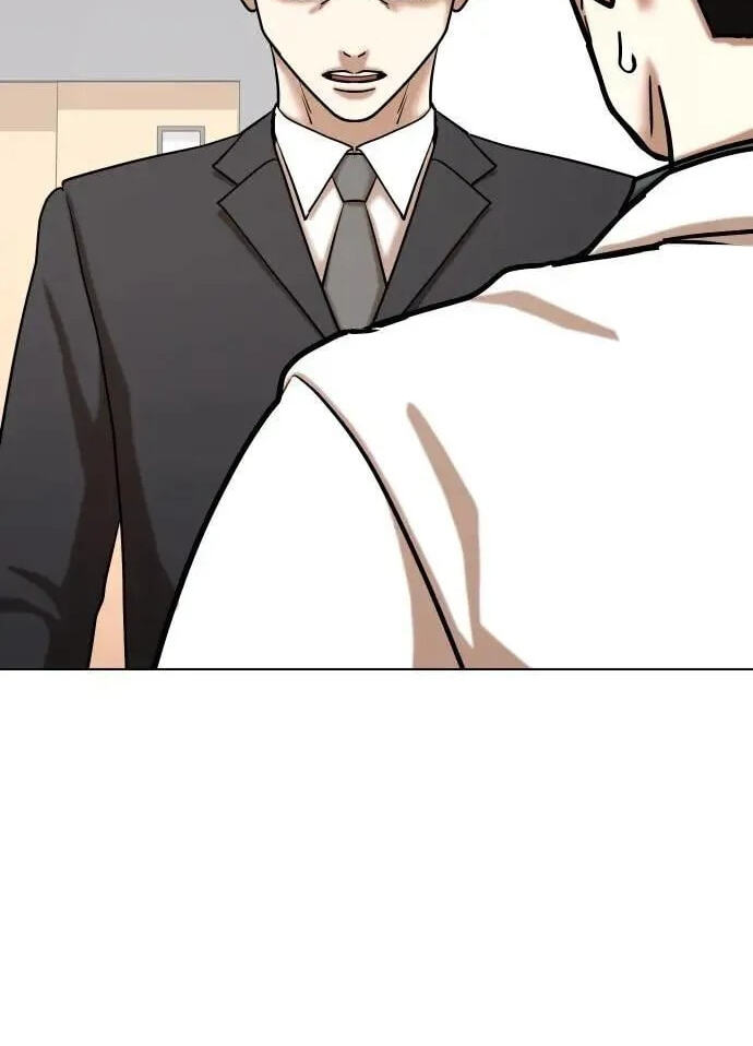 Desire Diary - Deep Chapter 151 page 94 - 