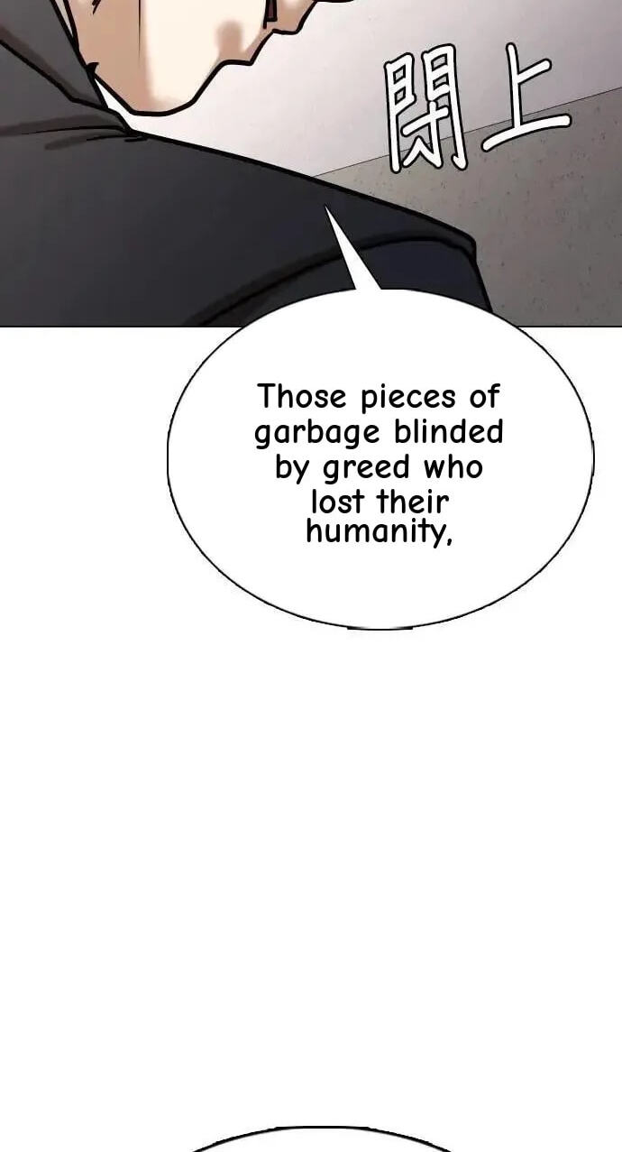 Desire Diary - Deep Chapter 151 page 97 - 