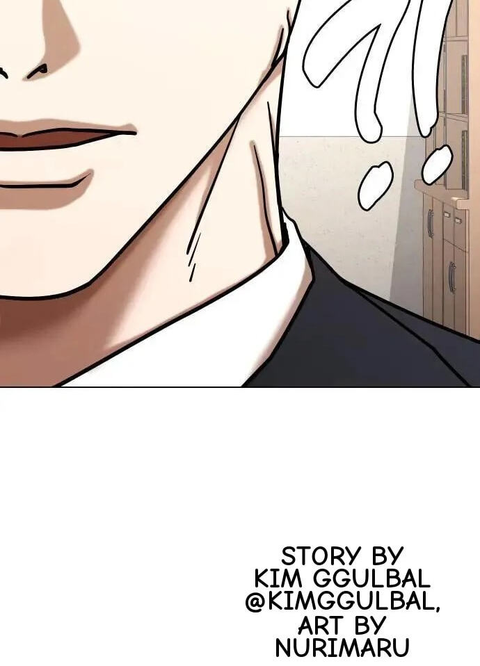 Desire Diary - Deep Chapter 151 page 99 - 