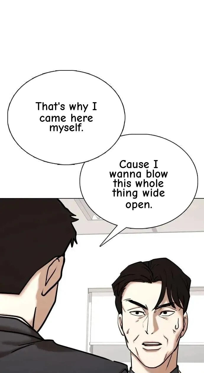 Desire Diary - Deep Chapter 152 page 1 - 