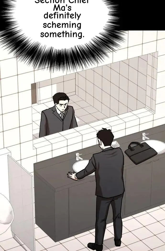 Desire Diary - Deep Chapter 152 page 11 - 