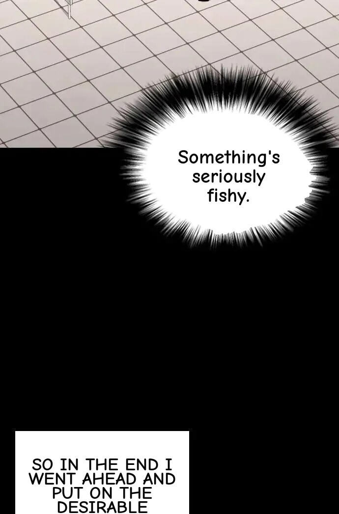 Desire Diary - Deep Chapter 152 page 12 - 