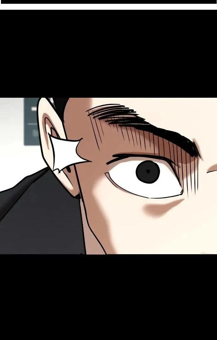 Desire Diary - Deep Chapter 152 page 29 - 