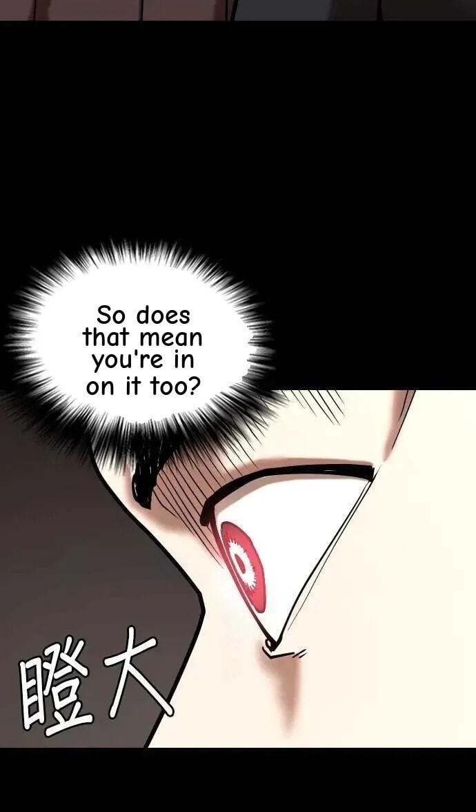 Desire Diary - Deep Chapter 152 page 31 - 