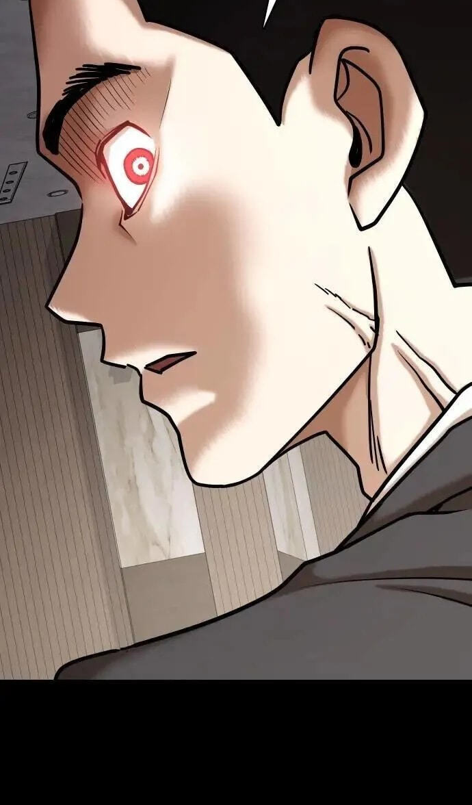 Desire Diary - Deep Chapter 152 page 39 - 