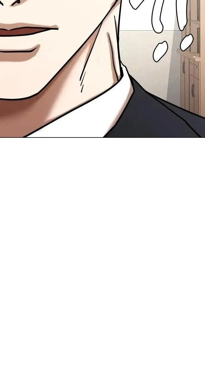 Desire Diary - Deep Chapter 152 page 5 - 