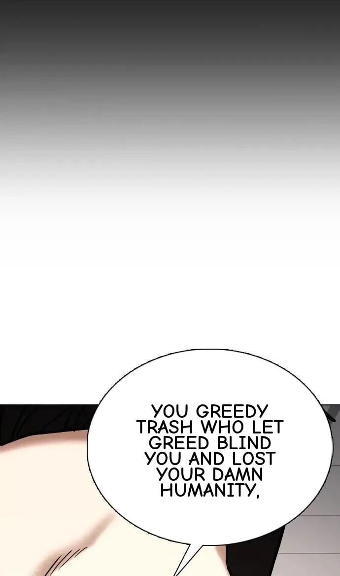 Desire Diary - Deep Chapter 152 page 41 - 