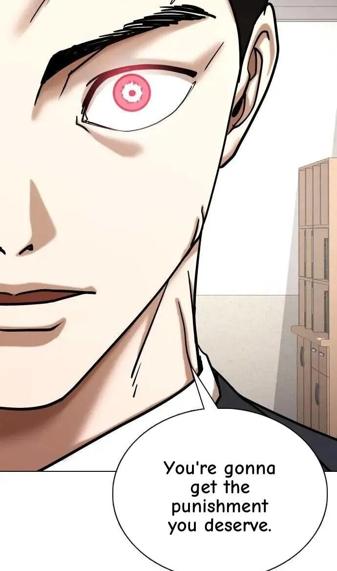 Desire Diary - Deep Chapter 152 page 42 - 