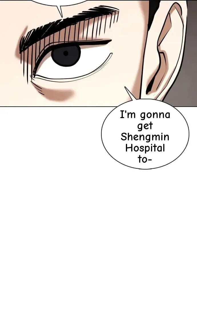 Desire Diary - Deep Chapter 152 page 49 - 
