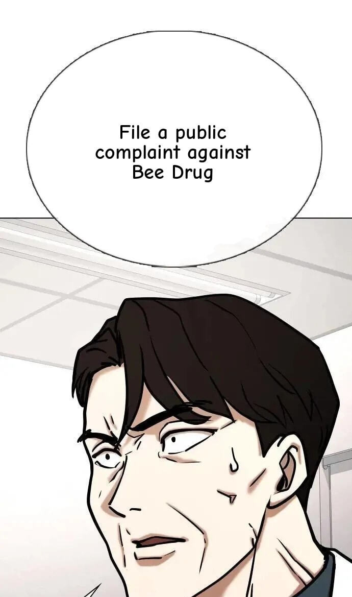 Desire Diary - Deep Chapter 152 page 50 - 
