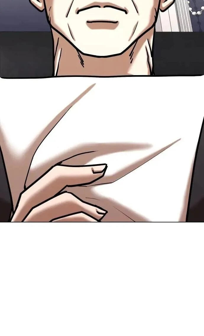 Desire Diary - Deep Chapter 152 page 58 - 