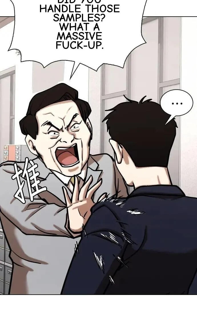 Desire Diary - Deep Chapter 152 page 65 - 