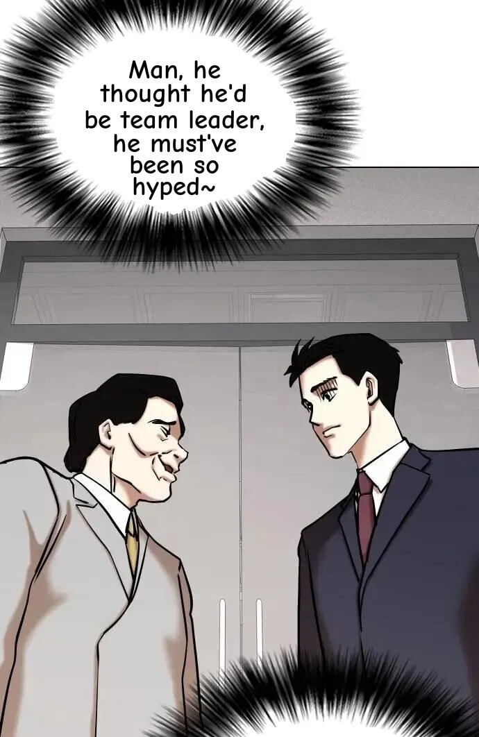 Desire Diary - Deep Chapter 152 page 70 - 