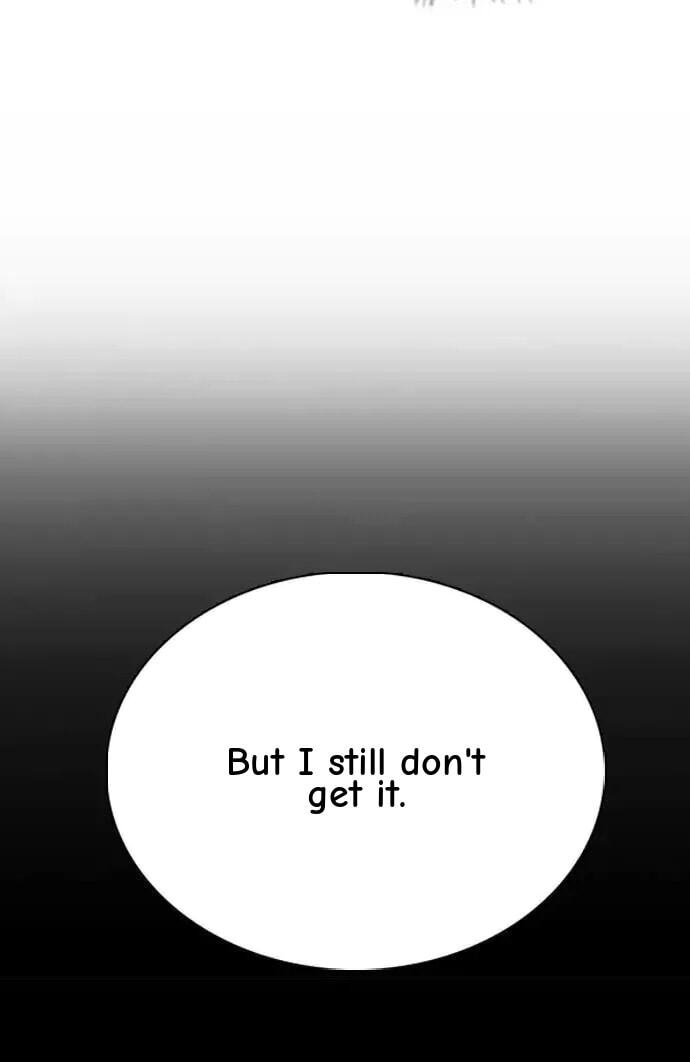 Desire Diary - Deep Chapter 152 page 78 - 