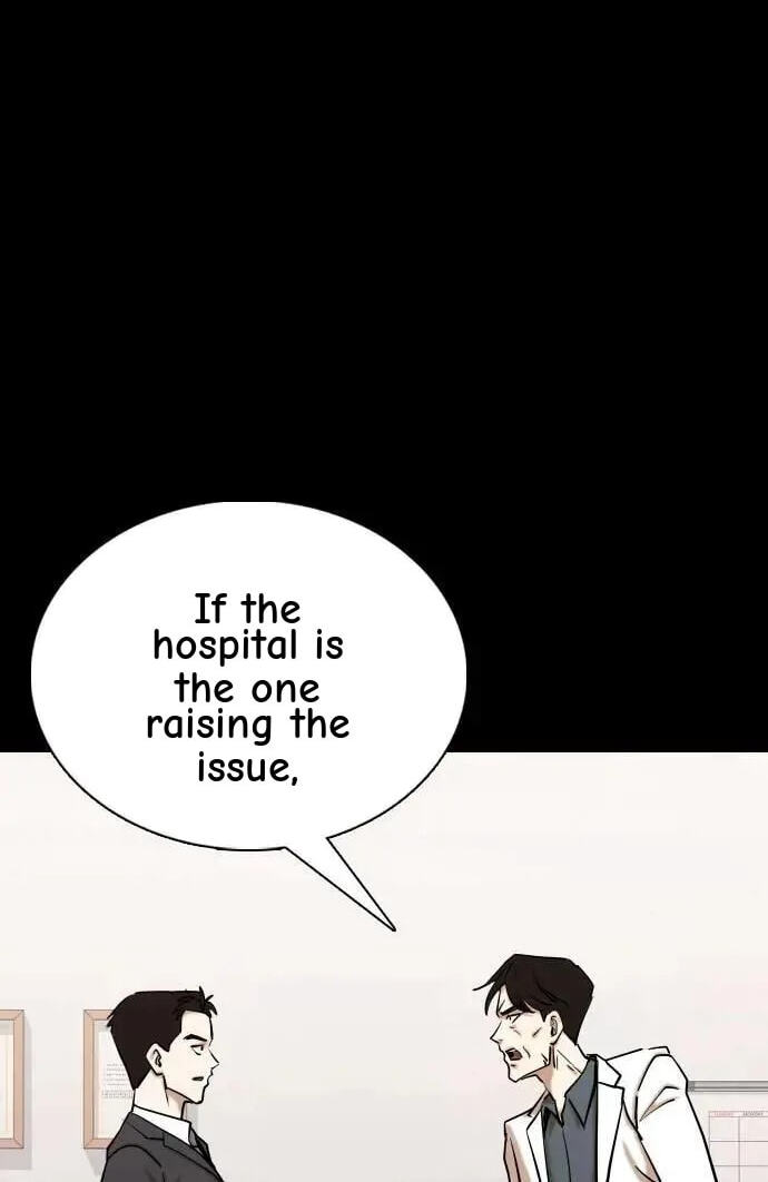 Desire Diary - Deep Chapter 152 page 79 - 