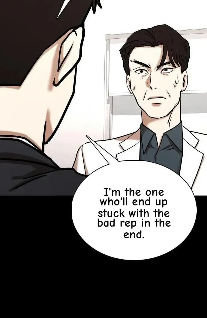 Desire Diary - Deep Chapter 152 page 83 - 