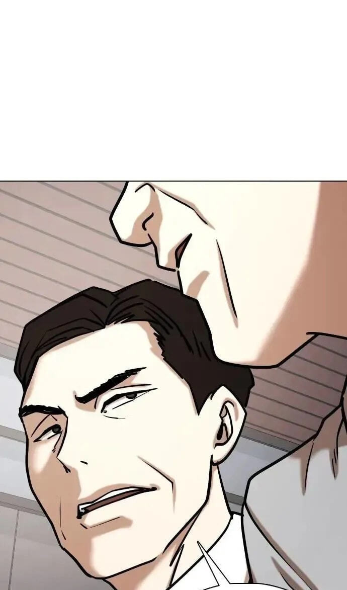 Desire Diary - Deep Chapter 152 page 90 - 