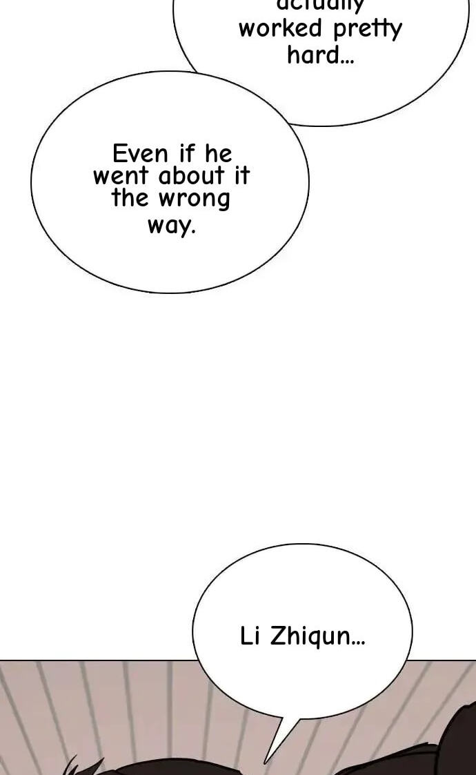 Desire Diary - Deep Chapter 153 page 109 - 