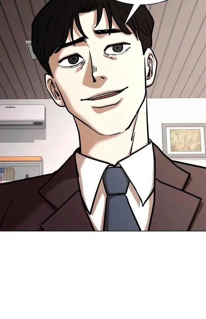 Desire Diary - Deep Chapter 153 page 12 - 