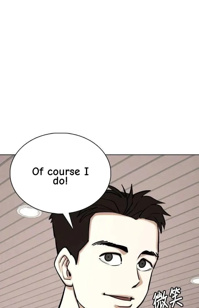 Desire Diary - Deep Chapter 153 page 13 - 