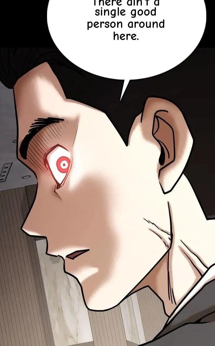 Desire Diary - Deep Chapter 153 page 20 - 