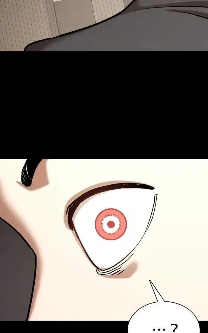 Desire Diary - Deep Chapter 153 page 21 - 