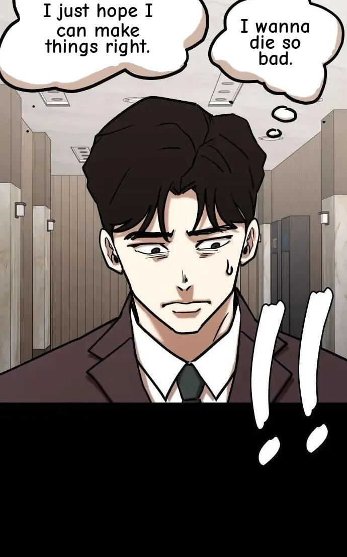 Desire Diary - Deep Chapter 153 page 26 - 