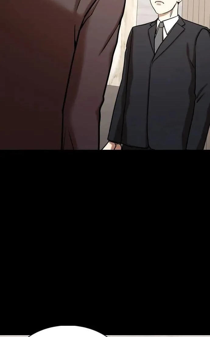 Desire Diary - Deep Chapter 153 page 28 - 