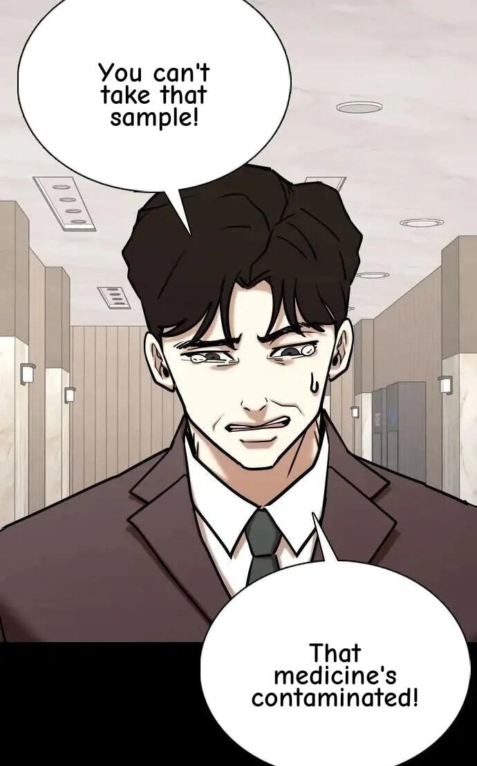 Desire Diary - Deep Chapter 153 page 29 - 