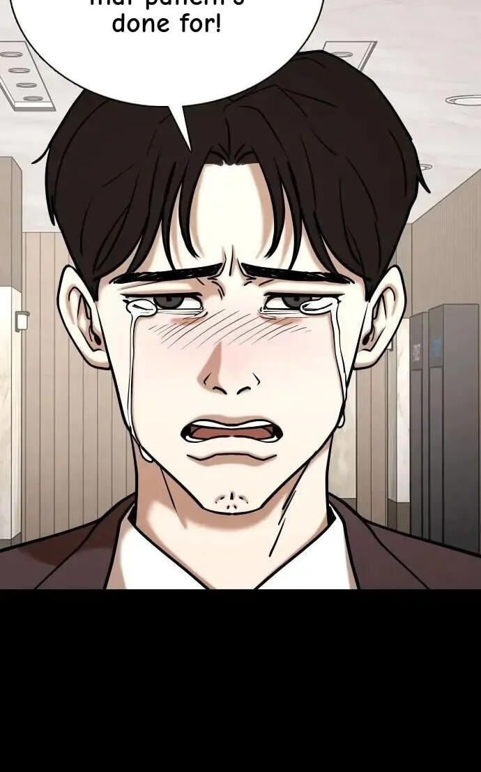 Desire Diary - Deep Chapter 153 page 32 - 