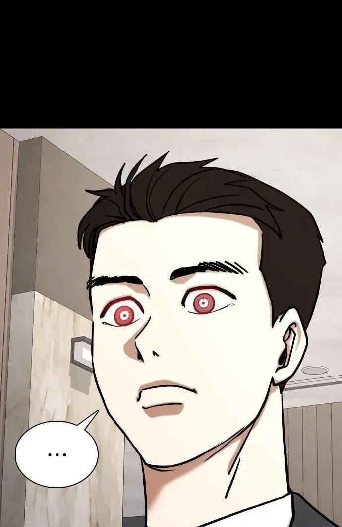 Desire Diary - Deep Chapter 153 page 33 - 