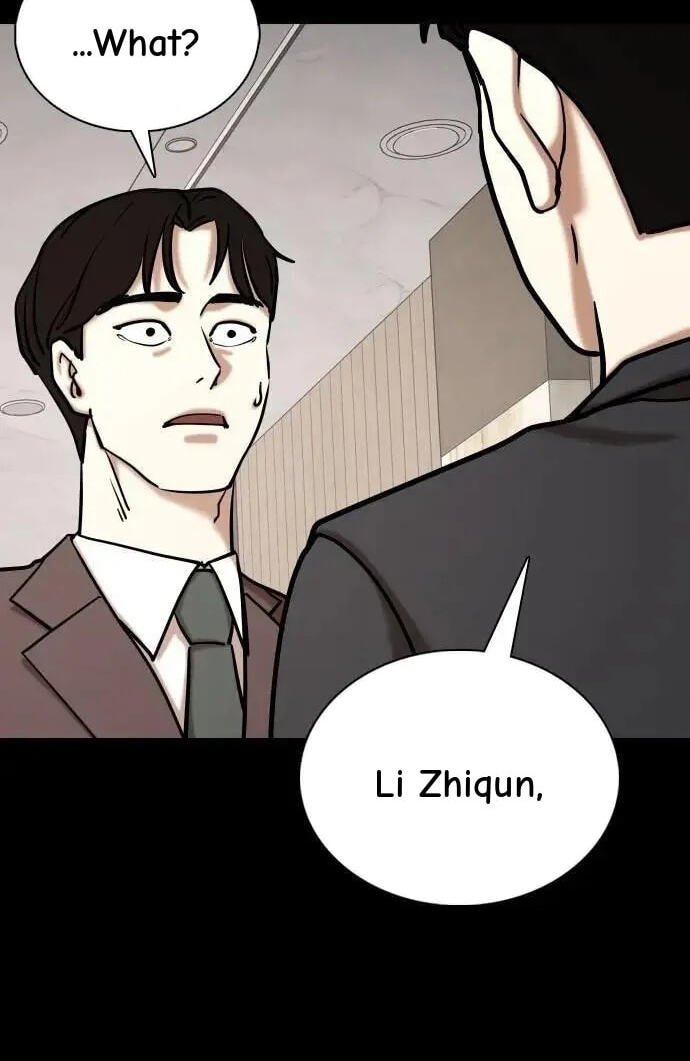 Desire Diary - Deep Chapter 153 page 36 - 