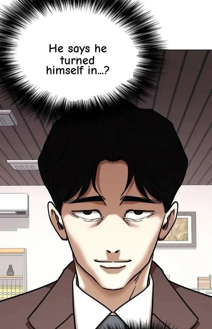 Desire Diary - Deep Chapter 153 page 5 - 