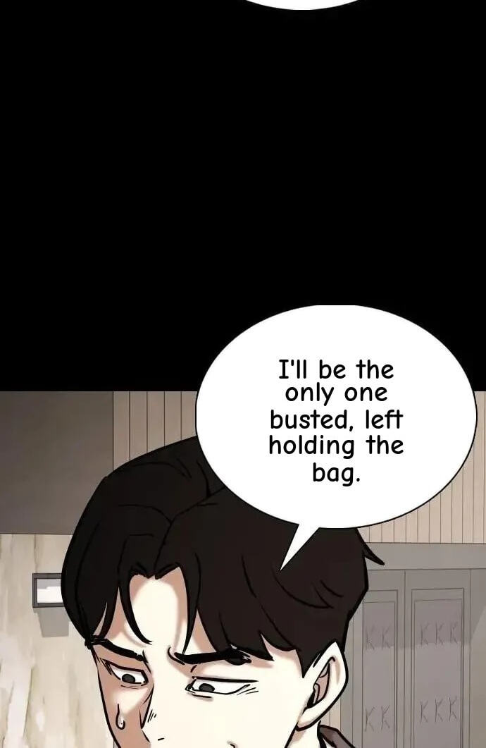 Desire Diary - Deep Chapter 153 page 42 - 